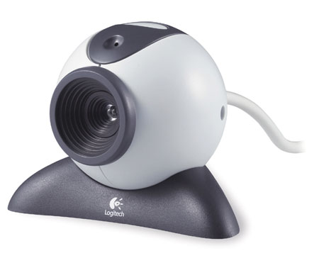 Trasformare la webcam del pc in una telecamera di sorveglianza