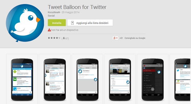 Visualizzare la timeline sovrapposta sulla homescreen con Tweet Balloon