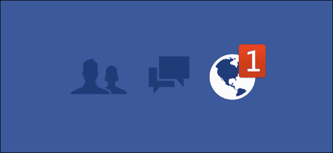 Come procedere alla disattivazione delle notifiche Facebook sul blocco schermo di un terminale Android Come procedere alla disattivazione delle notifiche Facebook sul blocco schermo di un terminale Android