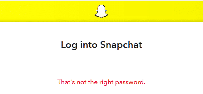 Come recuperare la password di Snapchat